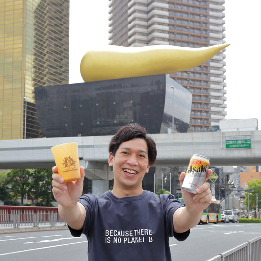 古原徹｜元アサヒビール 商品開発者
